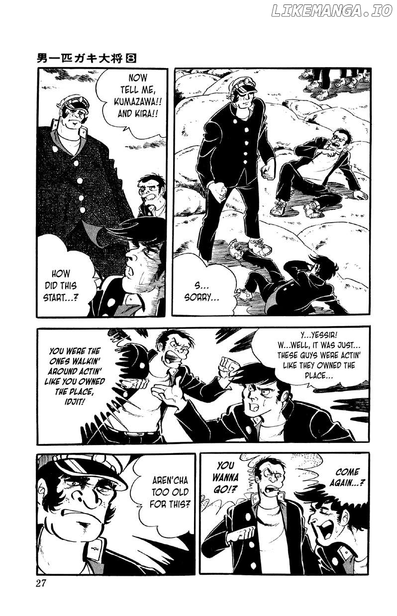 Otoko Ippiki Gaki Daishou Chapter 58 - page 9