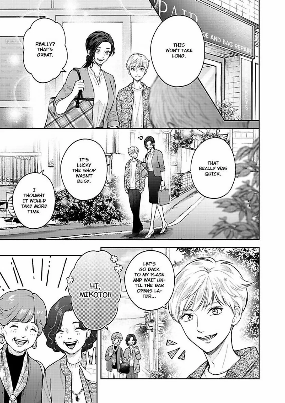 Princess to Knight-san - Saikyou ni Kawaii Kouhai ga, Kareshi na Wake Chapter 6 - page 12
