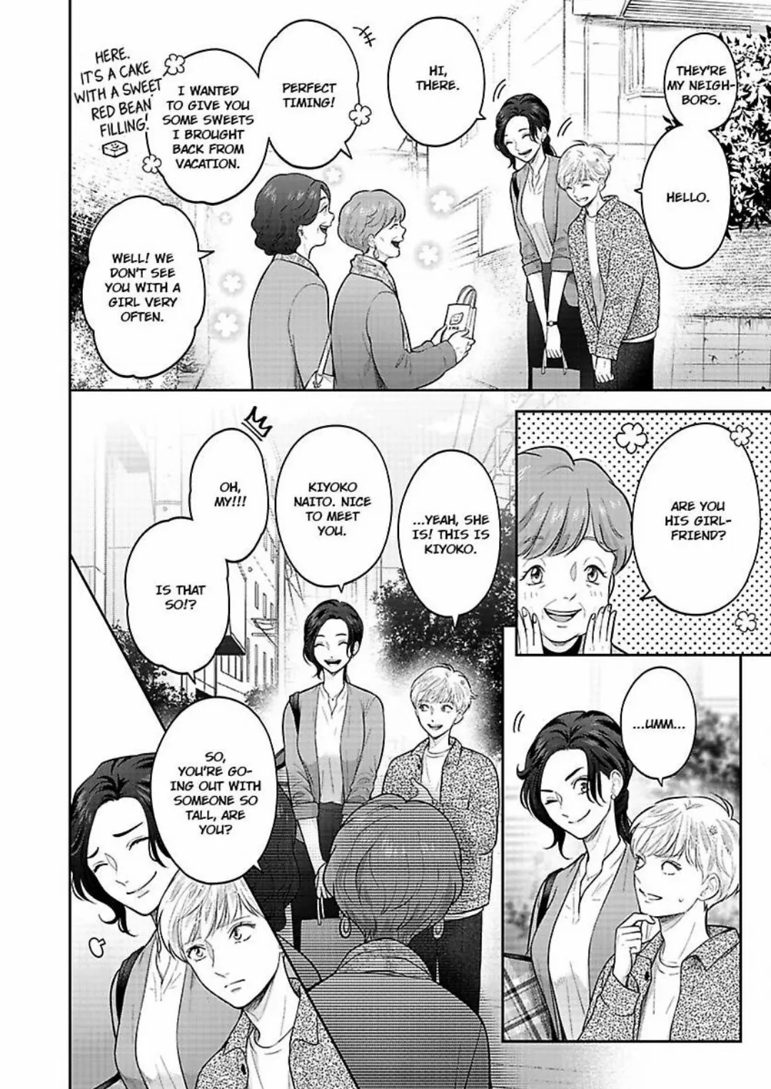 Princess to Knight-san - Saikyou ni Kawaii Kouhai ga, Kareshi na Wake Chapter 6 - page 13
