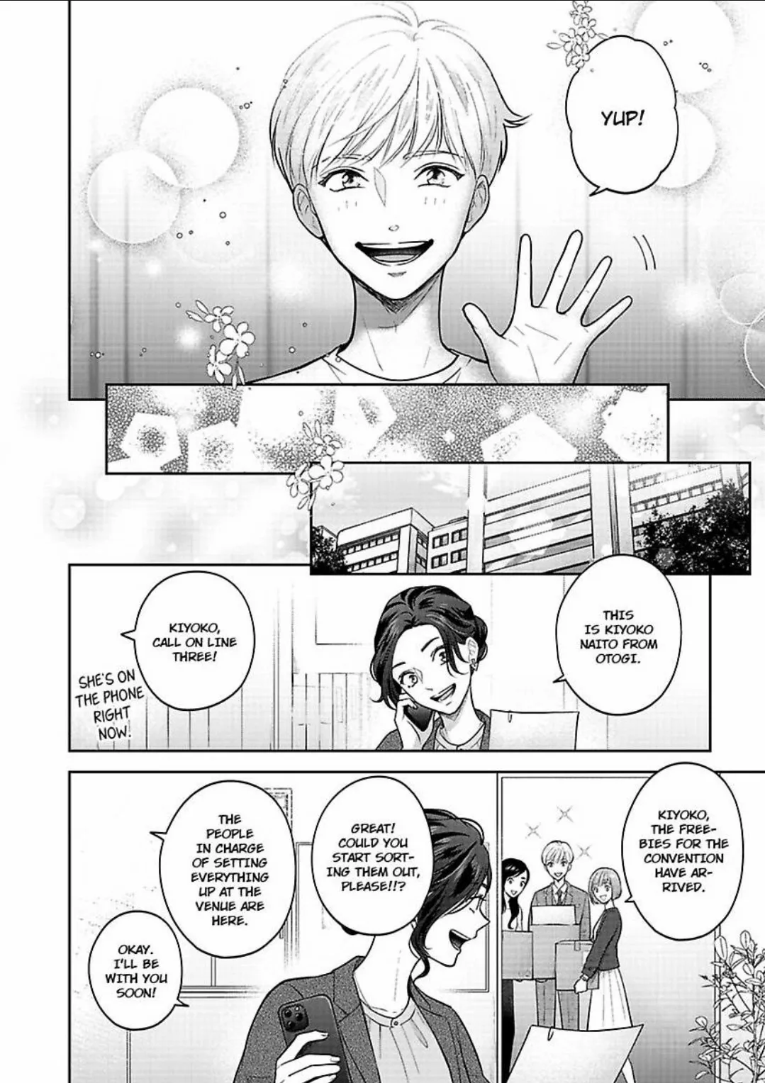 Princess to Knight-san - Saikyou ni Kawaii Kouhai ga, Kareshi na Wake Chapter 6 - page 19