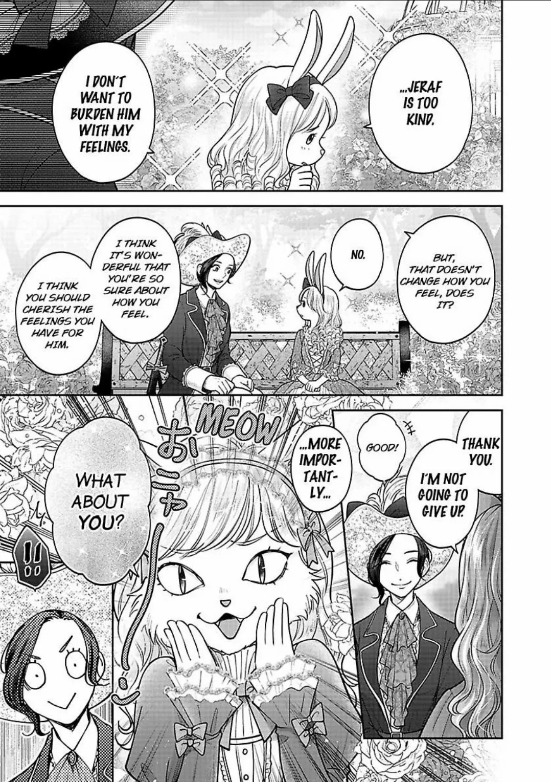 Princess to Knight-san - Saikyou ni Kawaii Kouhai ga, Kareshi na Wake Chapter 6 - page 2
