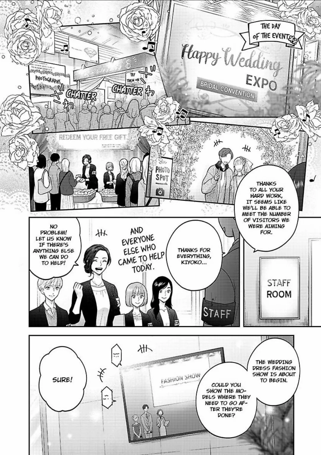 Princess to Knight-san - Saikyou ni Kawaii Kouhai ga, Kareshi na Wake Chapter 6 - page 21