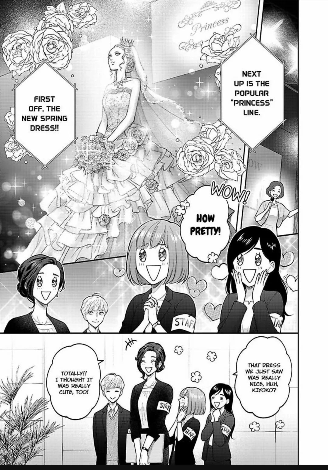 Princess to Knight-san - Saikyou ni Kawaii Kouhai ga, Kareshi na Wake Chapter 6 - page 22