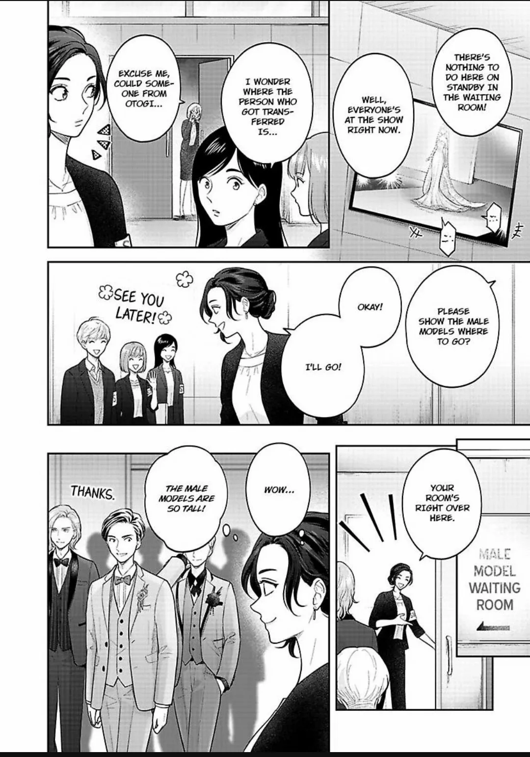 Princess to Knight-san - Saikyou ni Kawaii Kouhai ga, Kareshi na Wake Chapter 6 - page 23