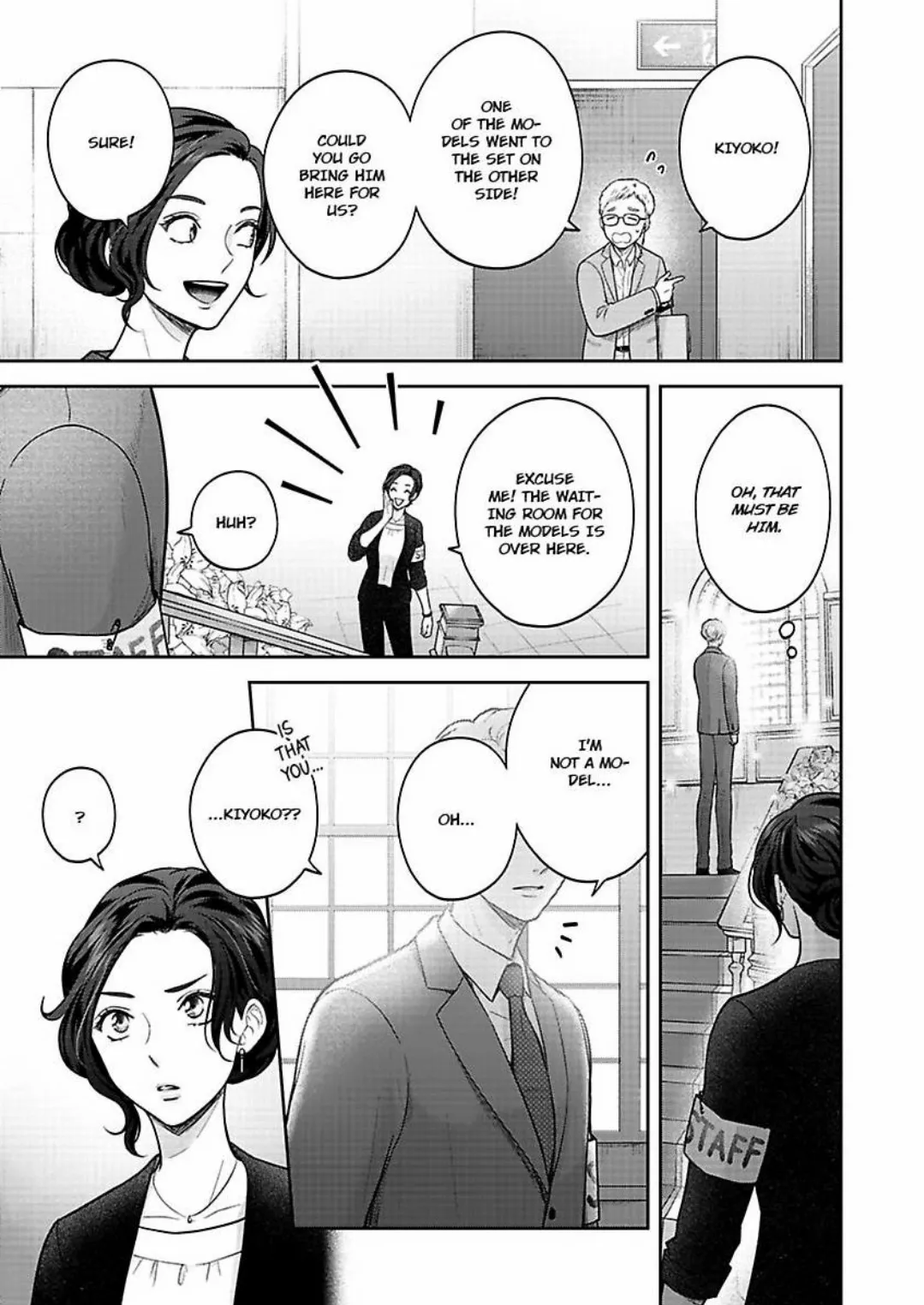 Princess to Knight-san - Saikyou ni Kawaii Kouhai ga, Kareshi na Wake Chapter 6 - page 24
