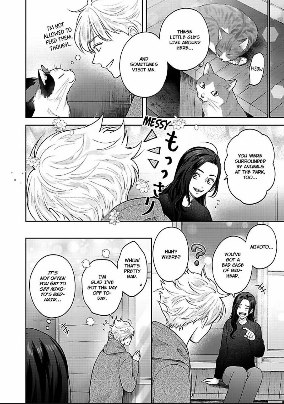 Princess to Knight-san - Saikyou ni Kawaii Kouhai ga, Kareshi na Wake Chapter 6 - page 5