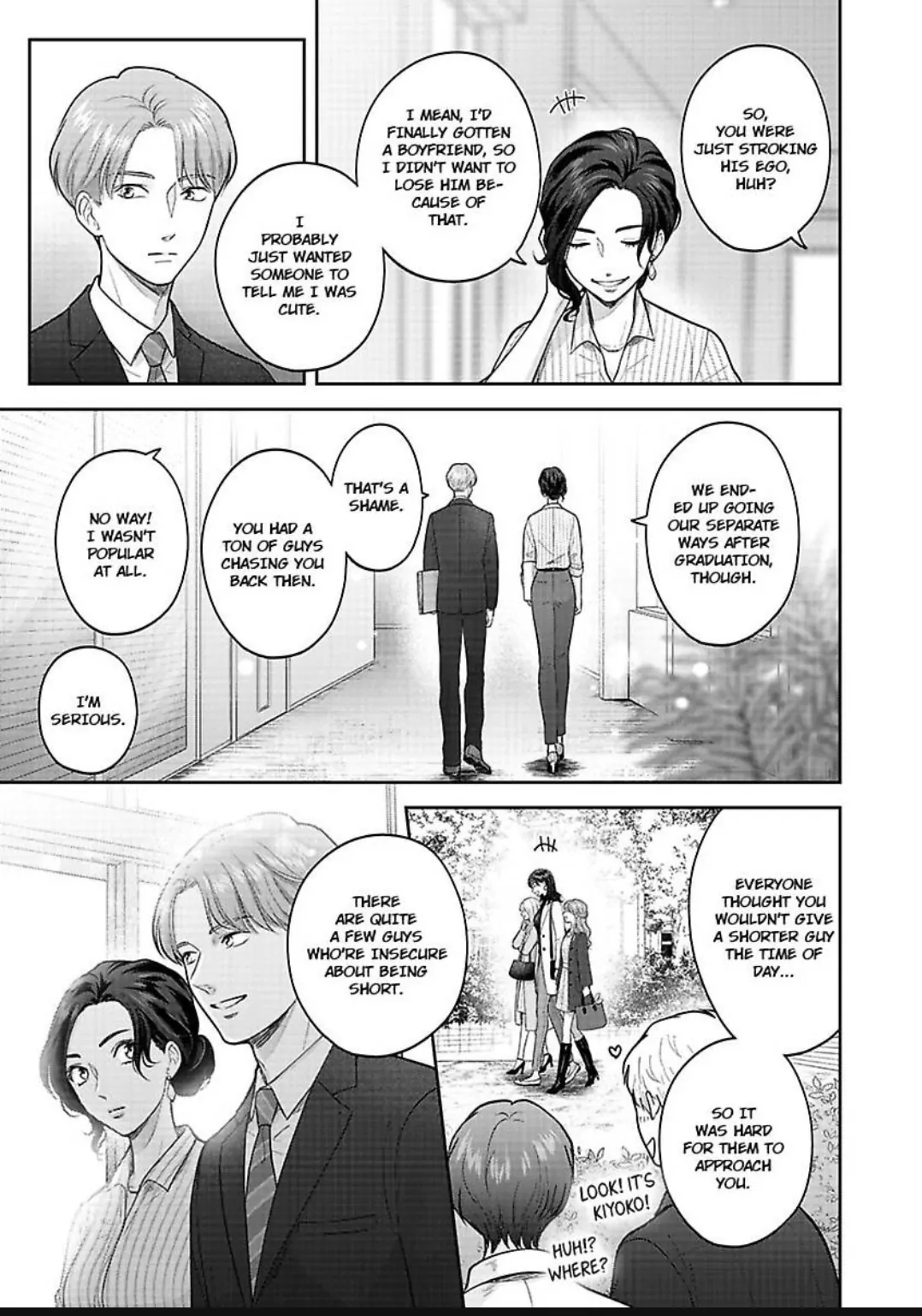 Princess to Knight-san - Saikyou ni Kawaii Kouhai ga, Kareshi na Wake Chapter 7 - page 12
