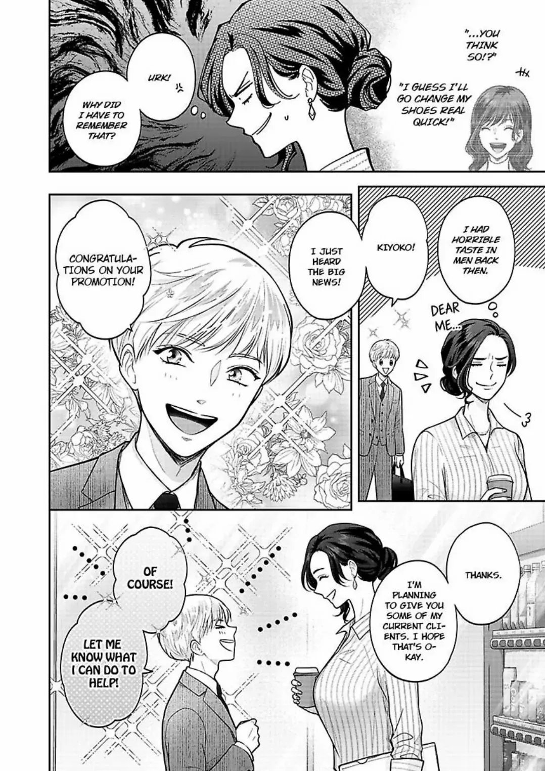 Princess to Knight-san - Saikyou ni Kawaii Kouhai ga, Kareshi na Wake Chapter 7 - page 15