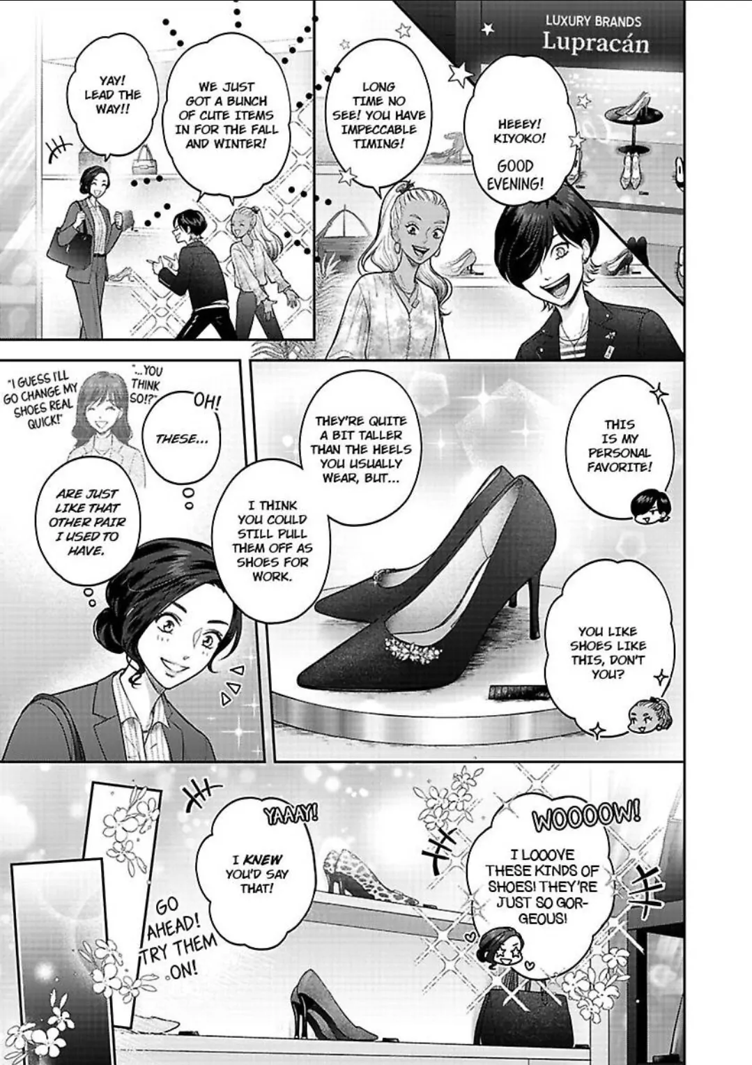 Princess to Knight-san - Saikyou ni Kawaii Kouhai ga, Kareshi na Wake Chapter 7 - page 18