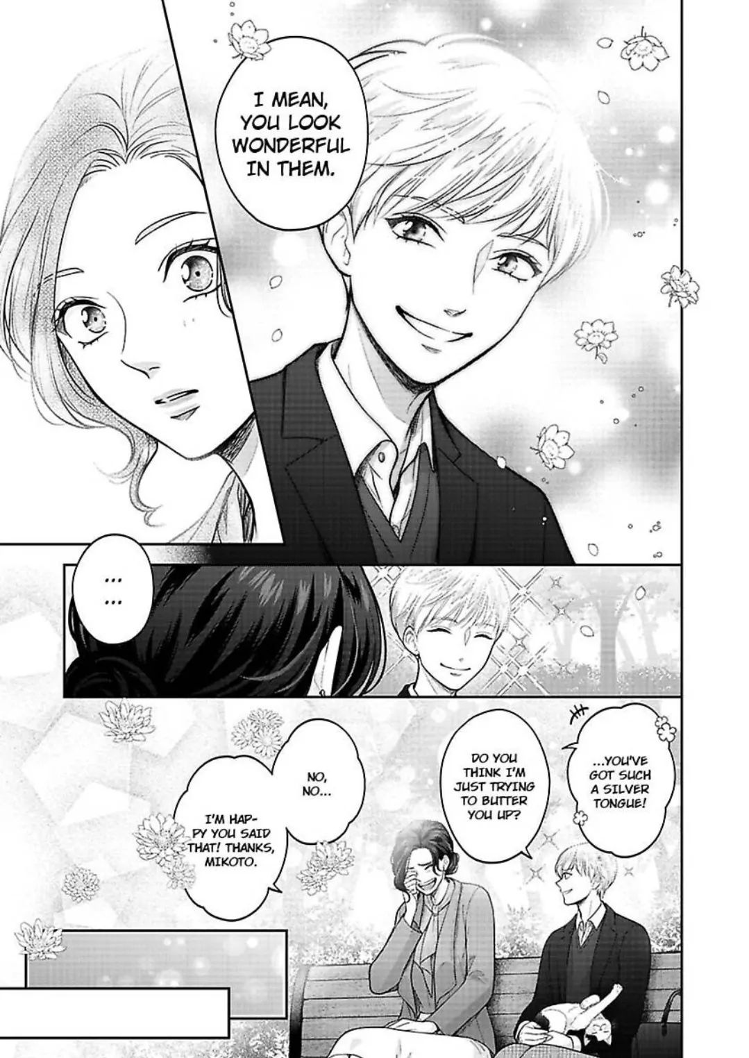 Princess to Knight-san - Saikyou ni Kawaii Kouhai ga, Kareshi na Wake Chapter 7 - page 24