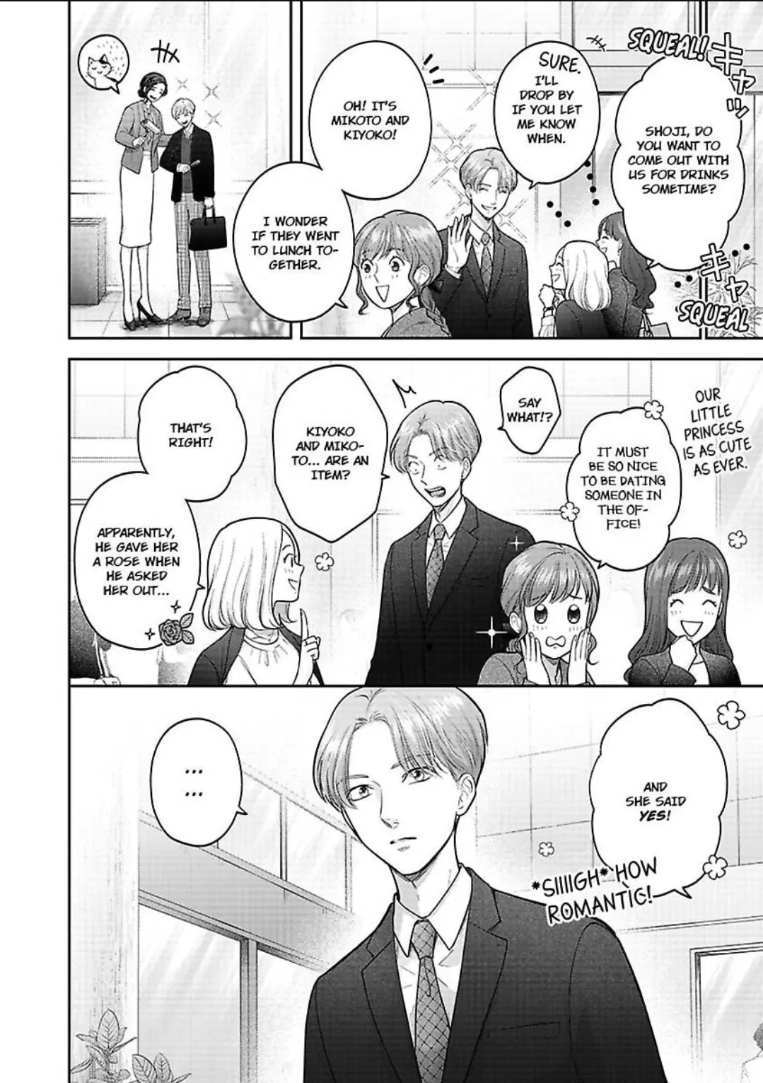 Princess to Knight-san - Saikyou ni Kawaii Kouhai ga, Kareshi na Wake Chapter 7 - page 25