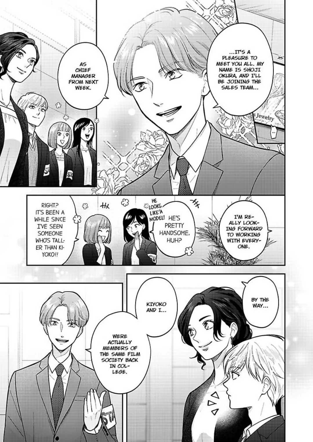 Princess to Knight-san - Saikyou ni Kawaii Kouhai ga, Kareshi na Wake Chapter 7 - page 4