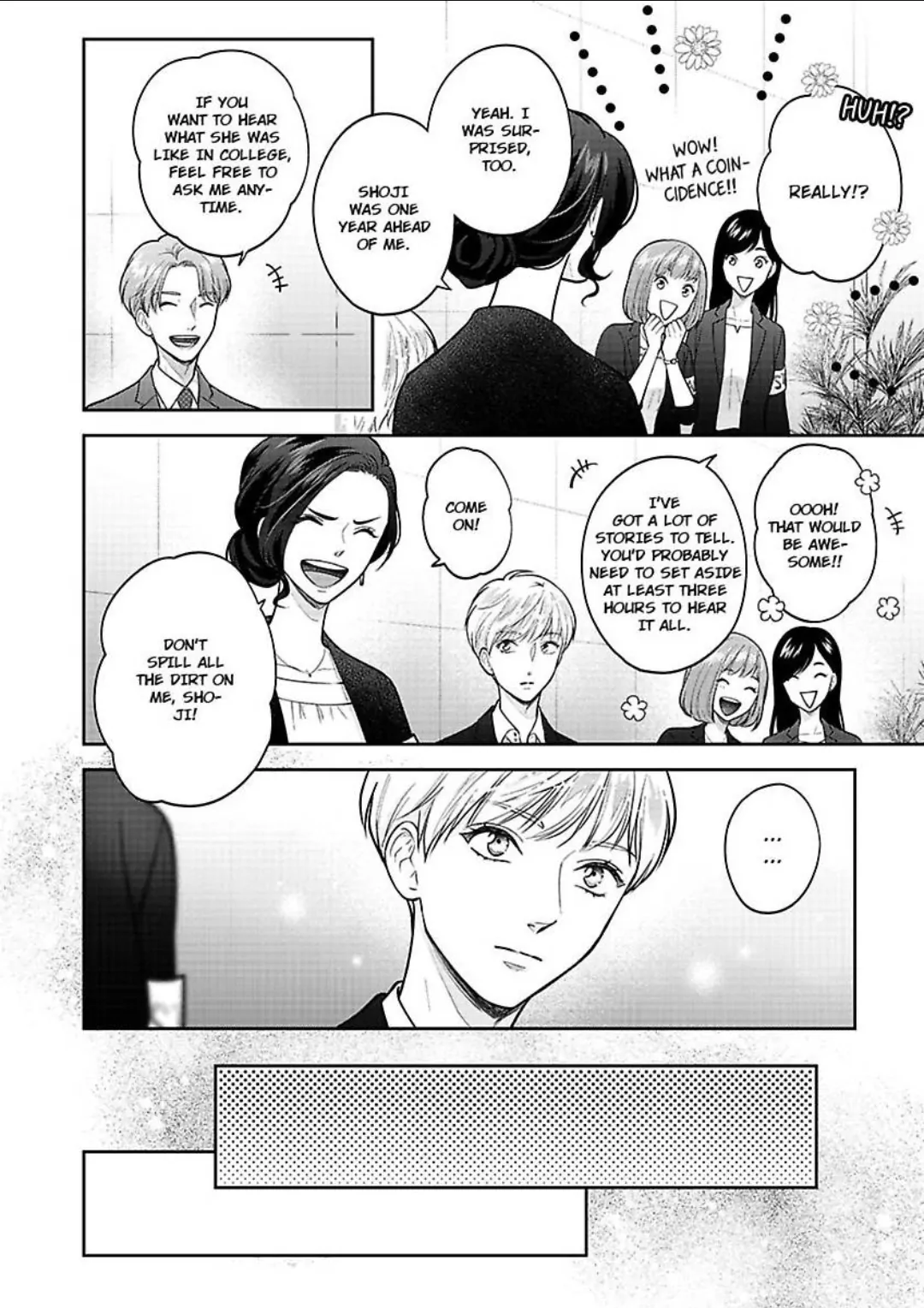 Princess to Knight-san - Saikyou ni Kawaii Kouhai ga, Kareshi na Wake Chapter 7 - page 5