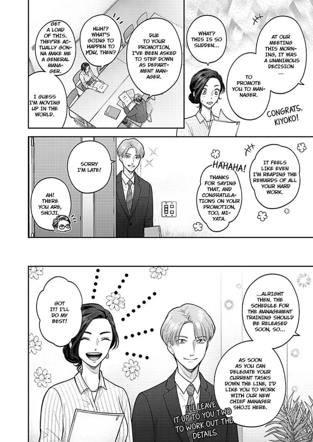 Princess to Knight-san - Saikyou ni Kawaii Kouhai ga, Kareshi na Wake Chapter 7 - page 9