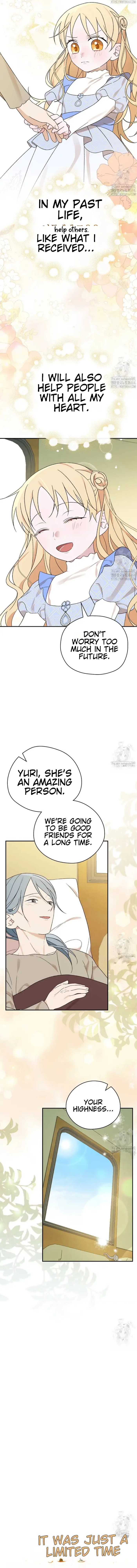 I Was Just Having Fun With The Time Limit Chapter 35 - page 10