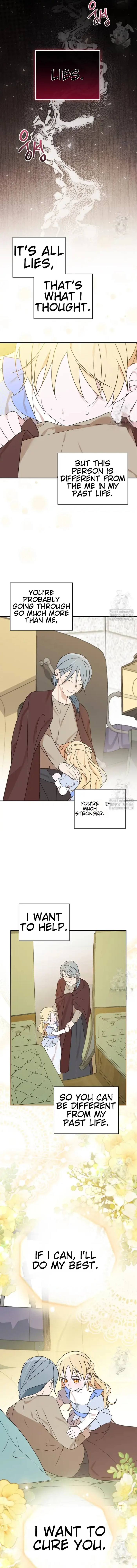 I Was Just Having Fun With The Time Limit Chapter 35 - page 7