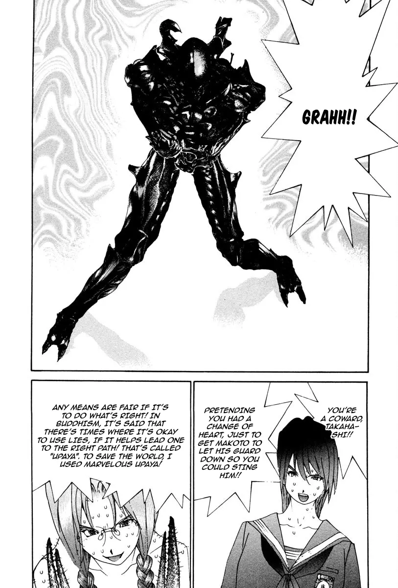 THE LAST MAN (Italian) Chapter 77 - page 1