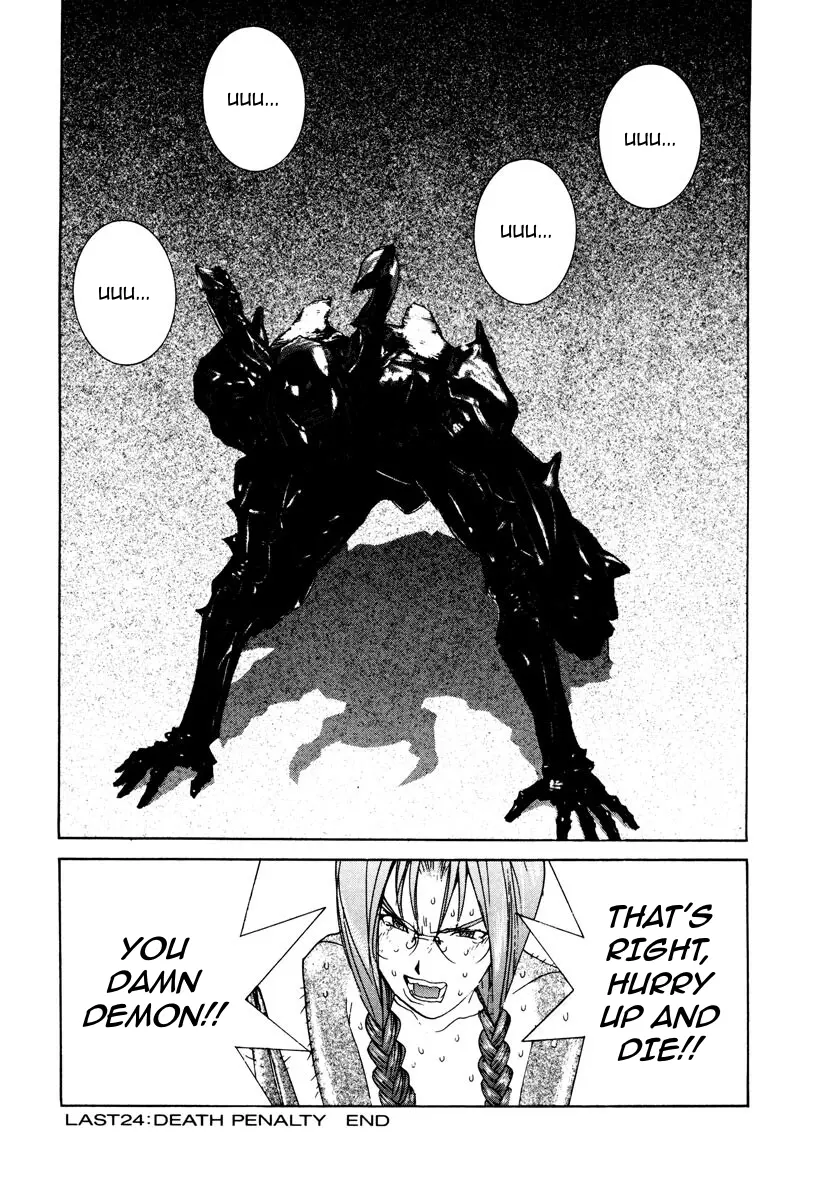 THE LAST MAN (Italian) Chapter 77 - page 17