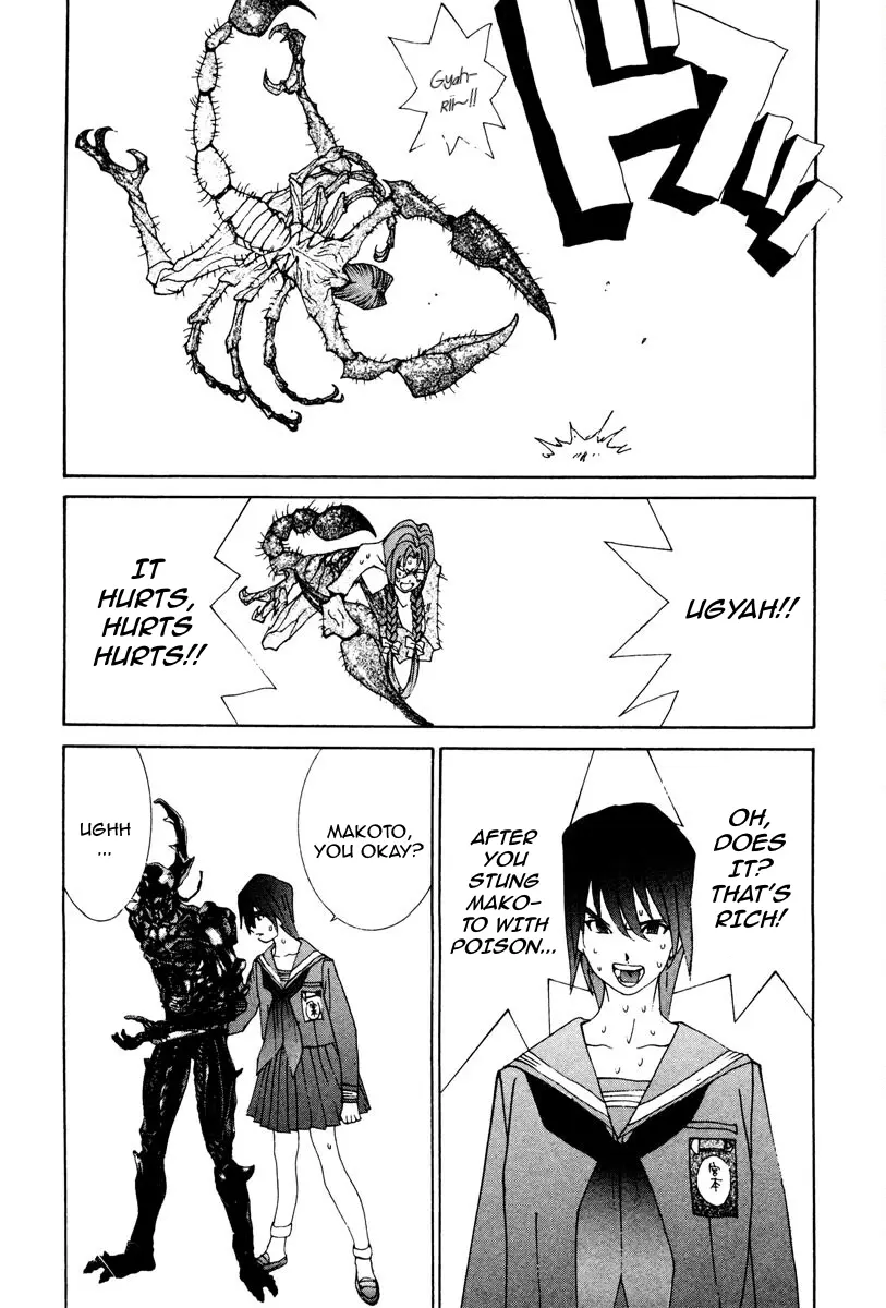 THE LAST MAN (Italian) Chapter 77 - page 3