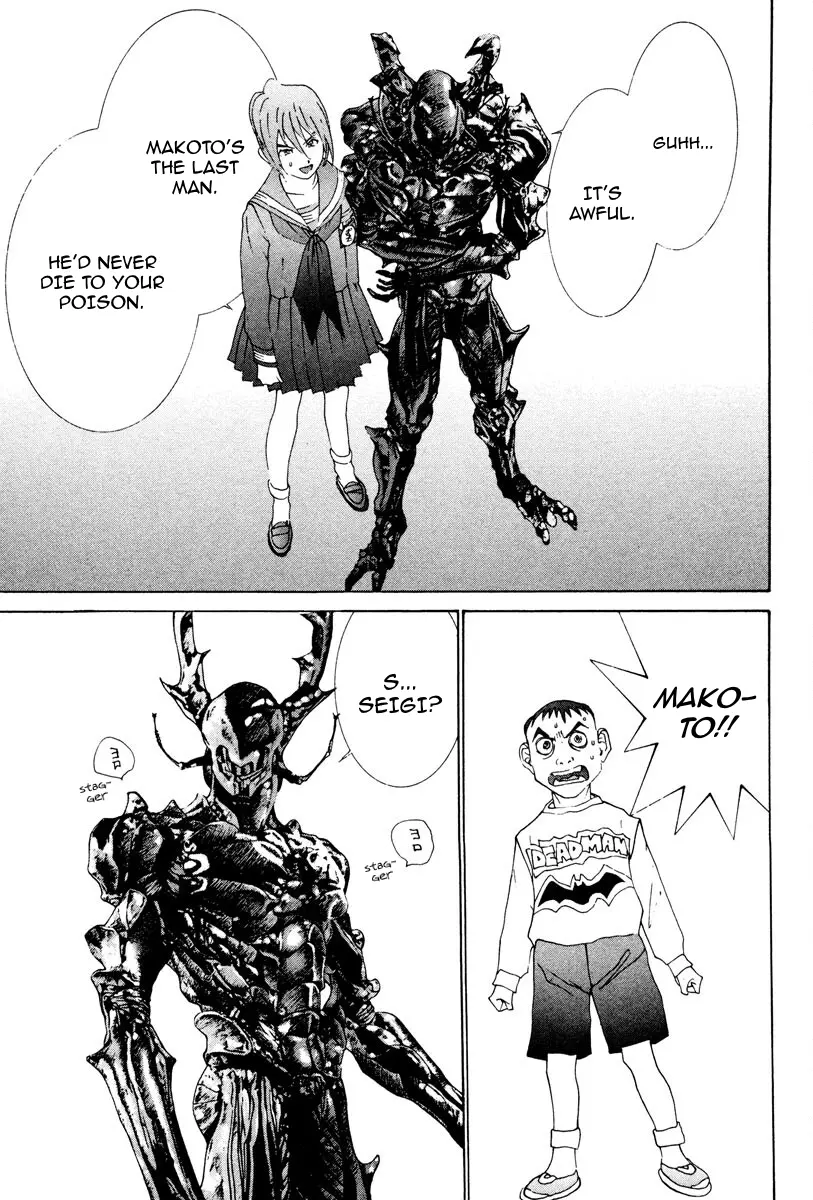 THE LAST MAN (Italian) Chapter 77 - page 4