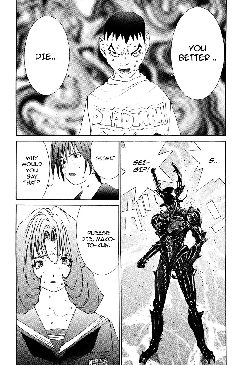 THE LAST MAN (Italian) Chapter 77 - page 5