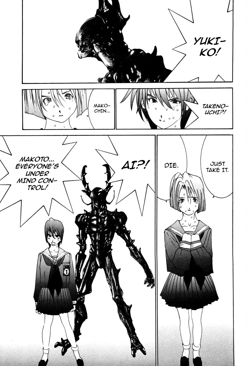 THE LAST MAN (Italian) Chapter 77 - page 6