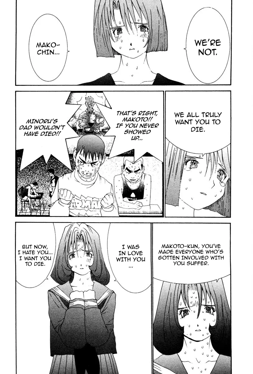 THE LAST MAN (Italian) Chapter 77 - page 7