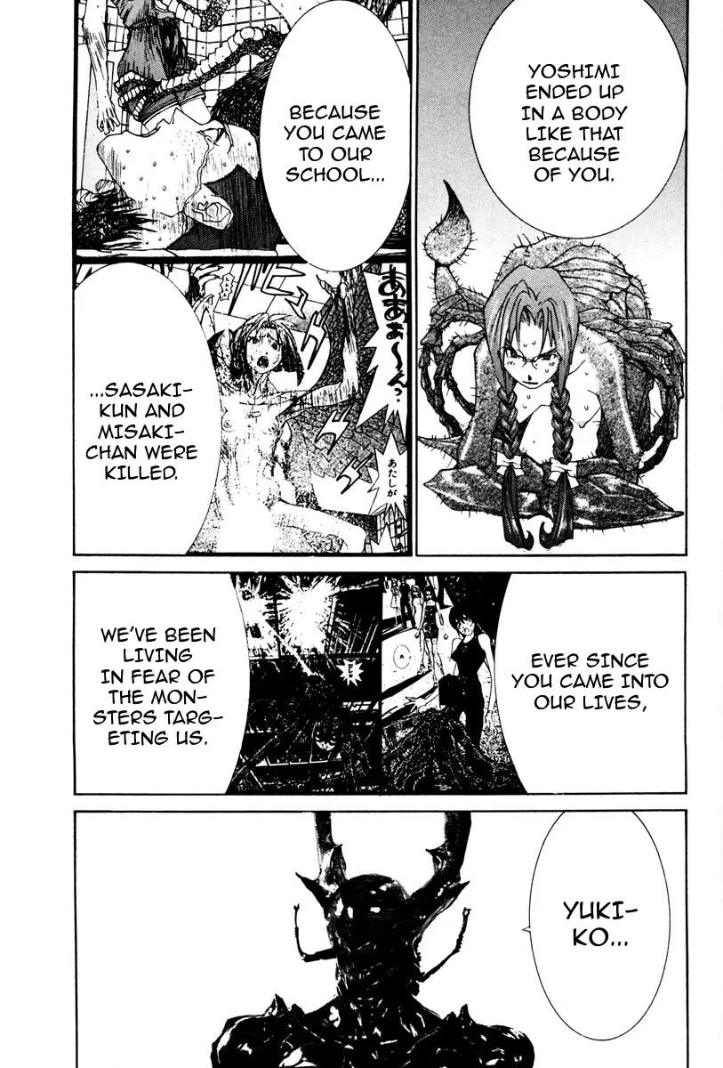 THE LAST MAN (Italian) Chapter 77 - page 8