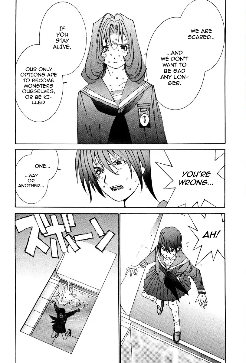 THE LAST MAN (Italian) Chapter 77 - page 9