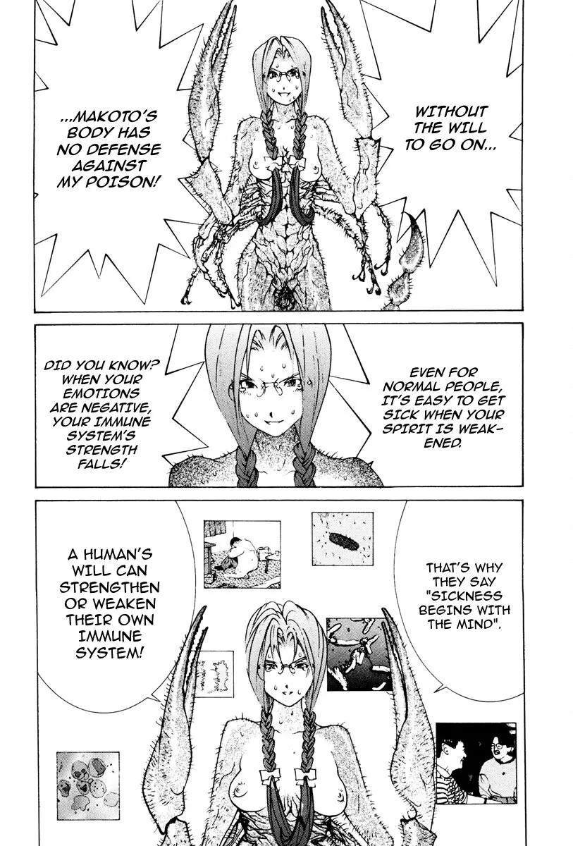 THE LAST MAN (Italian) Chapter 78 - page 11