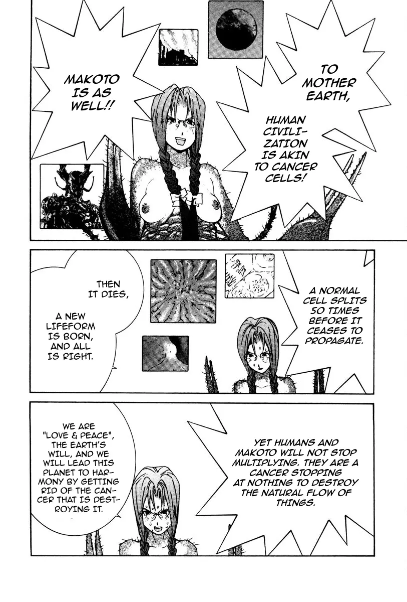 THE LAST MAN (Italian) Chapter 78 - page 13