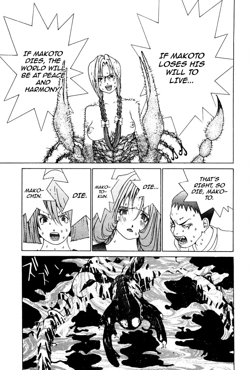THE LAST MAN (Italian) Chapter 78 - page 14