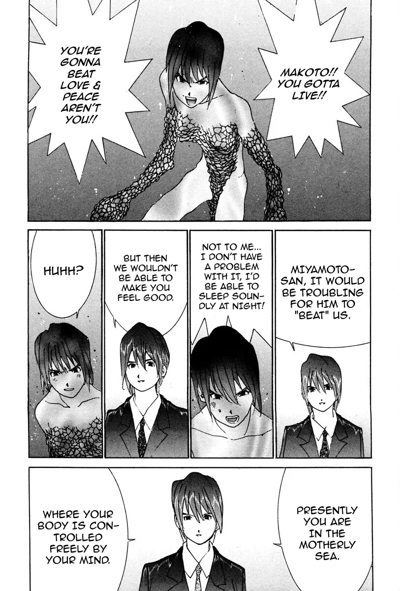 THE LAST MAN (Italian) Chapter 78 - page 15