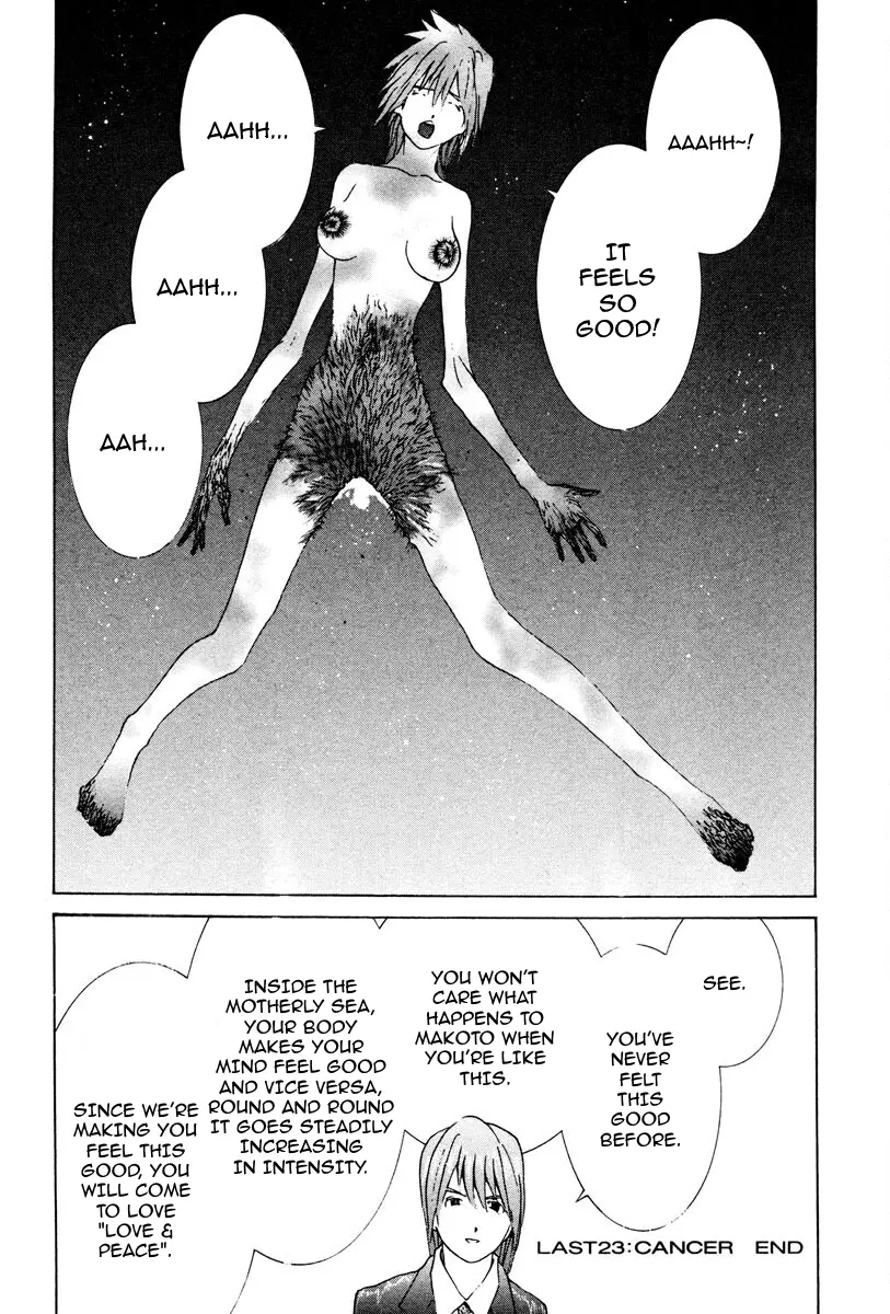 THE LAST MAN (Italian) Chapter 78 - page 17