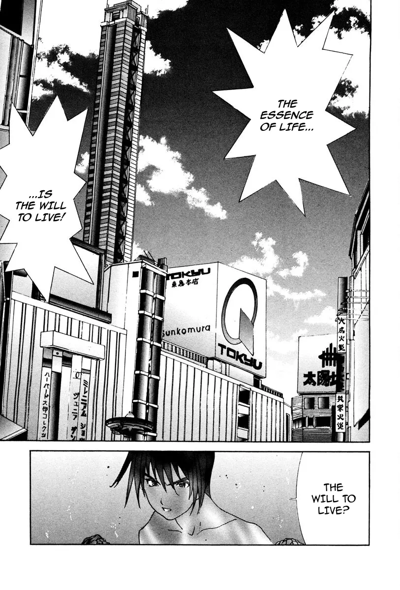 THE LAST MAN (Italian) Chapter 78 - page 8