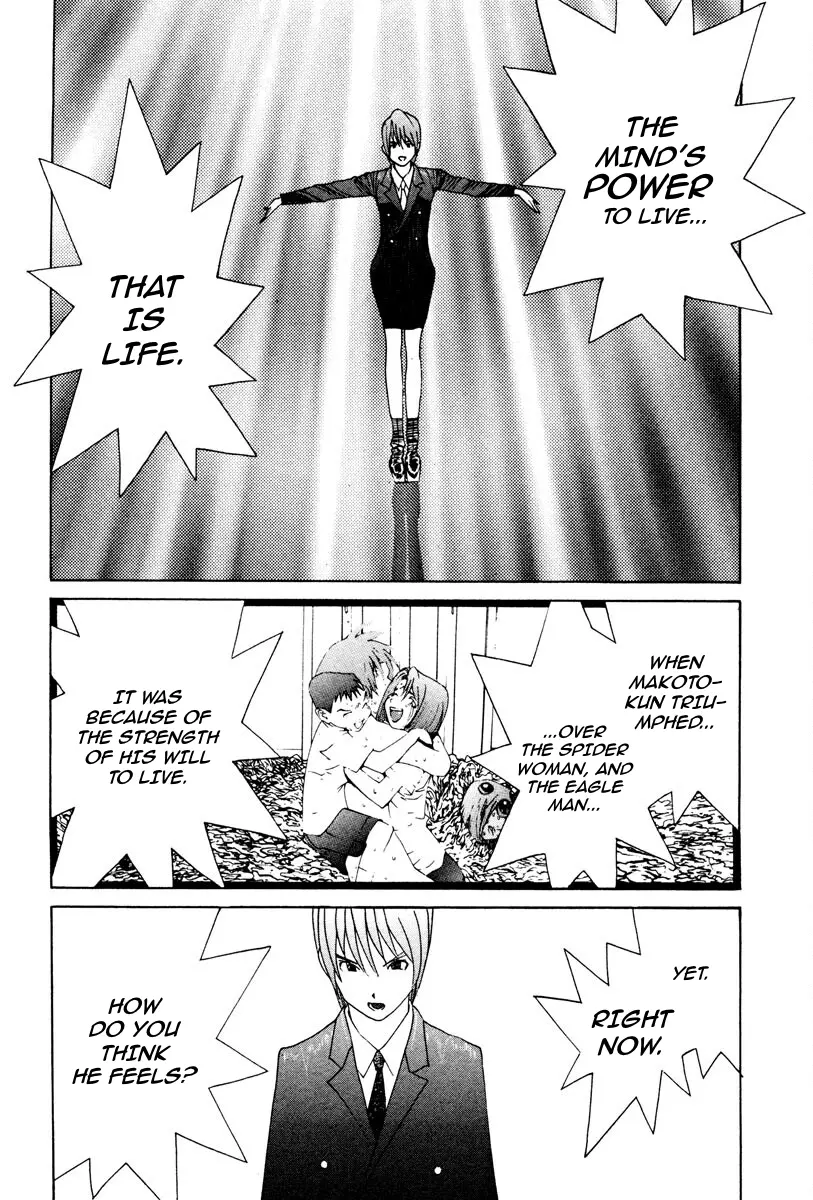 THE LAST MAN (Italian) Chapter 78 - page 9
