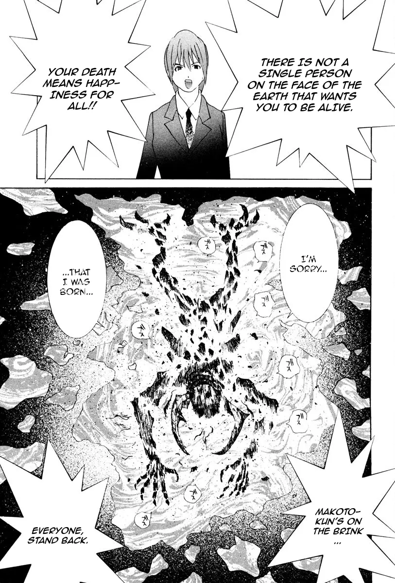 THE LAST MAN (Italian) Chapter 79 - page 10