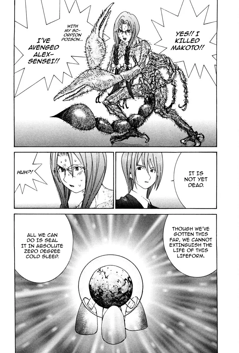THE LAST MAN (Italian) Chapter 79 - page 13