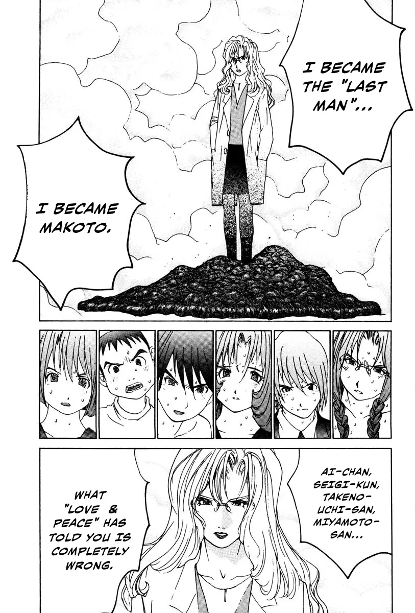 THE LAST MAN (Italian) Chapter 80 - page 10