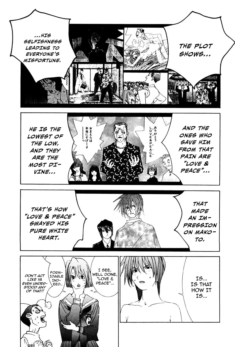THE LAST MAN (Italian) Chapter 80 - page 14