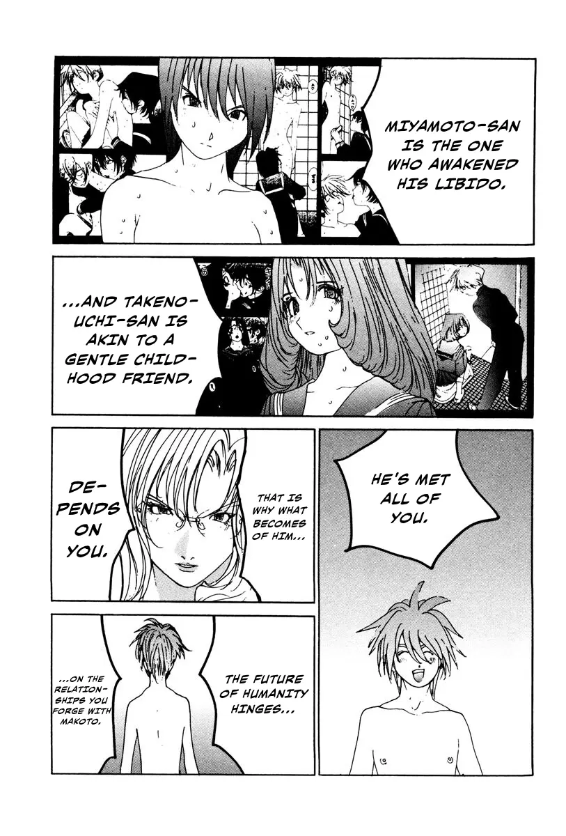 THE LAST MAN (Italian) Chapter 80 - page 16