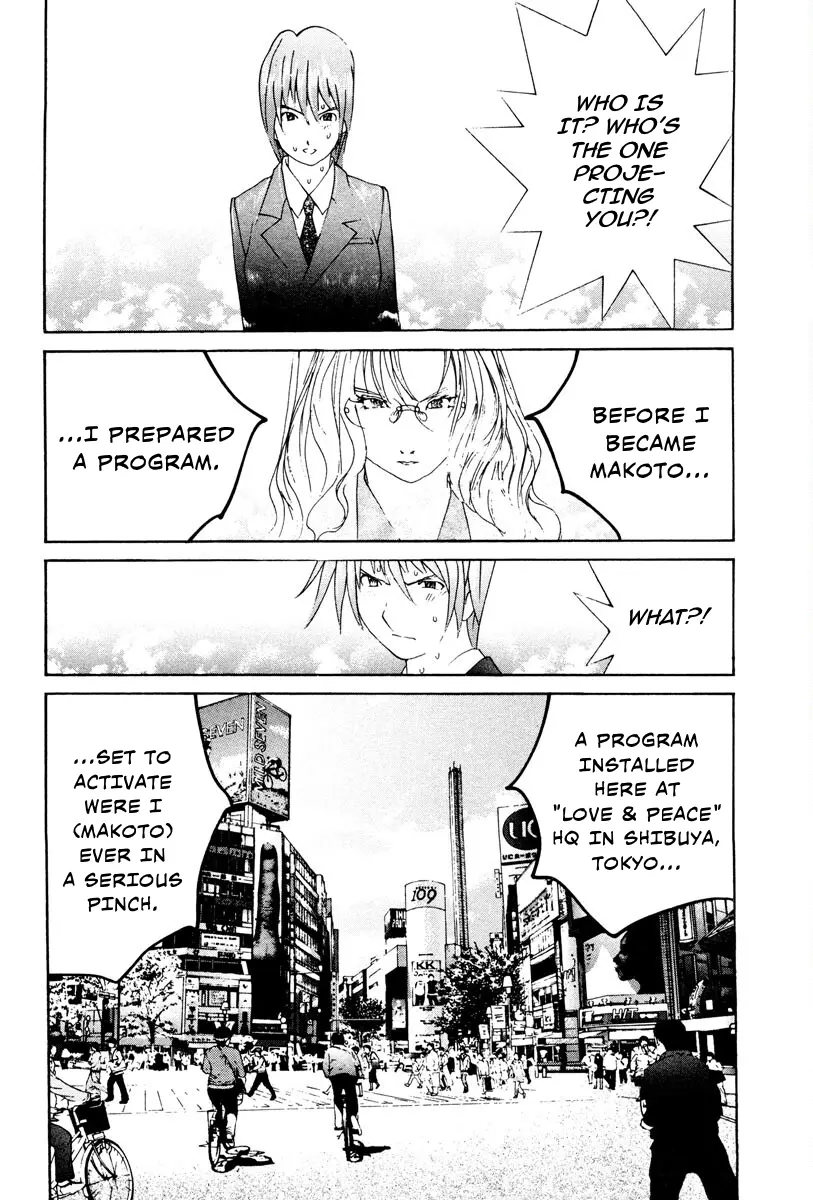 THE LAST MAN (Italian) Chapter 80 - page 3