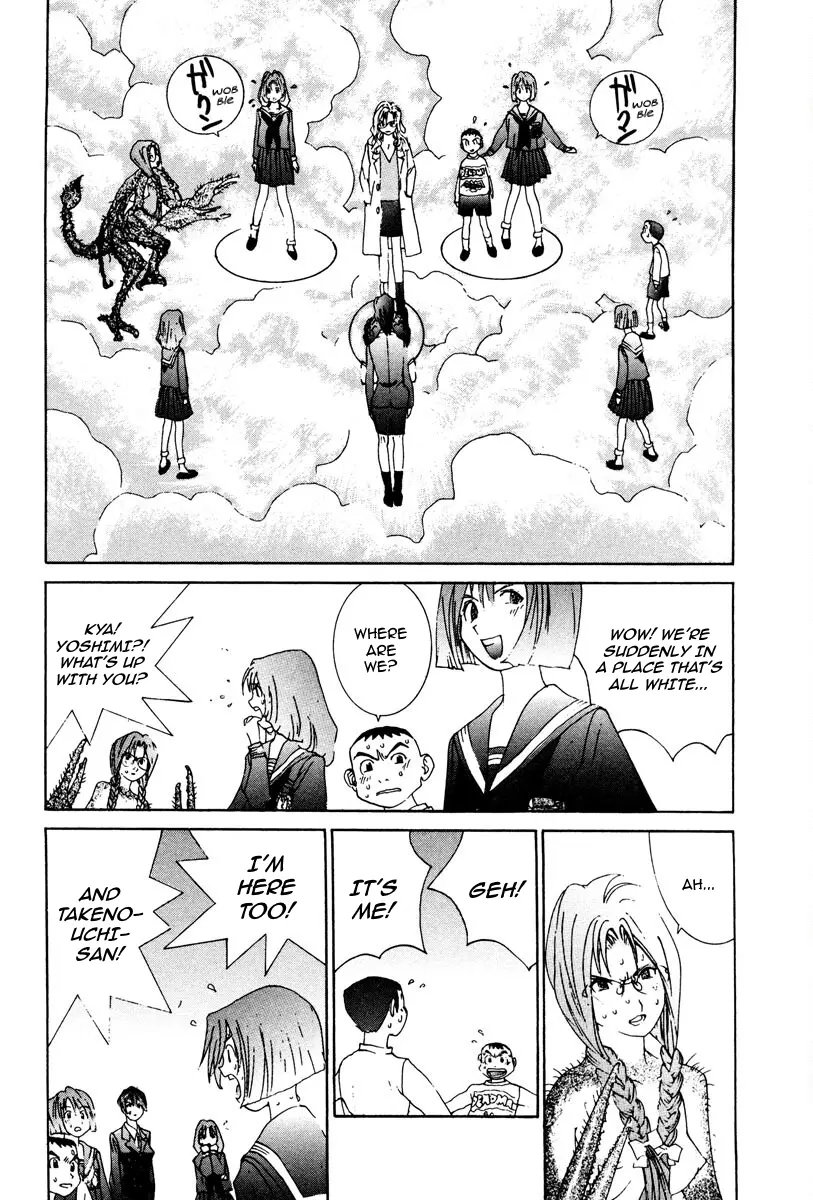 THE LAST MAN (Italian) Chapter 80 - page 7