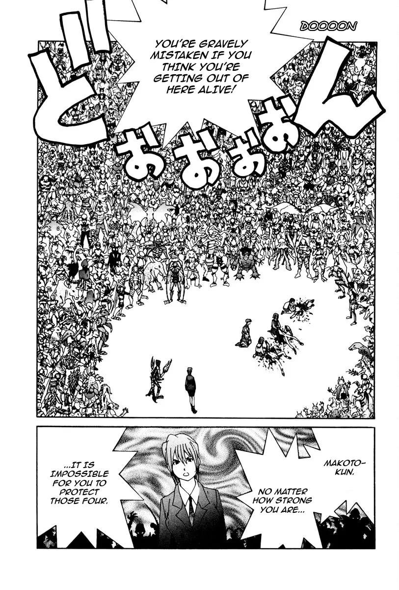 THE LAST MAN (Italian) Chapter 82 - page 12