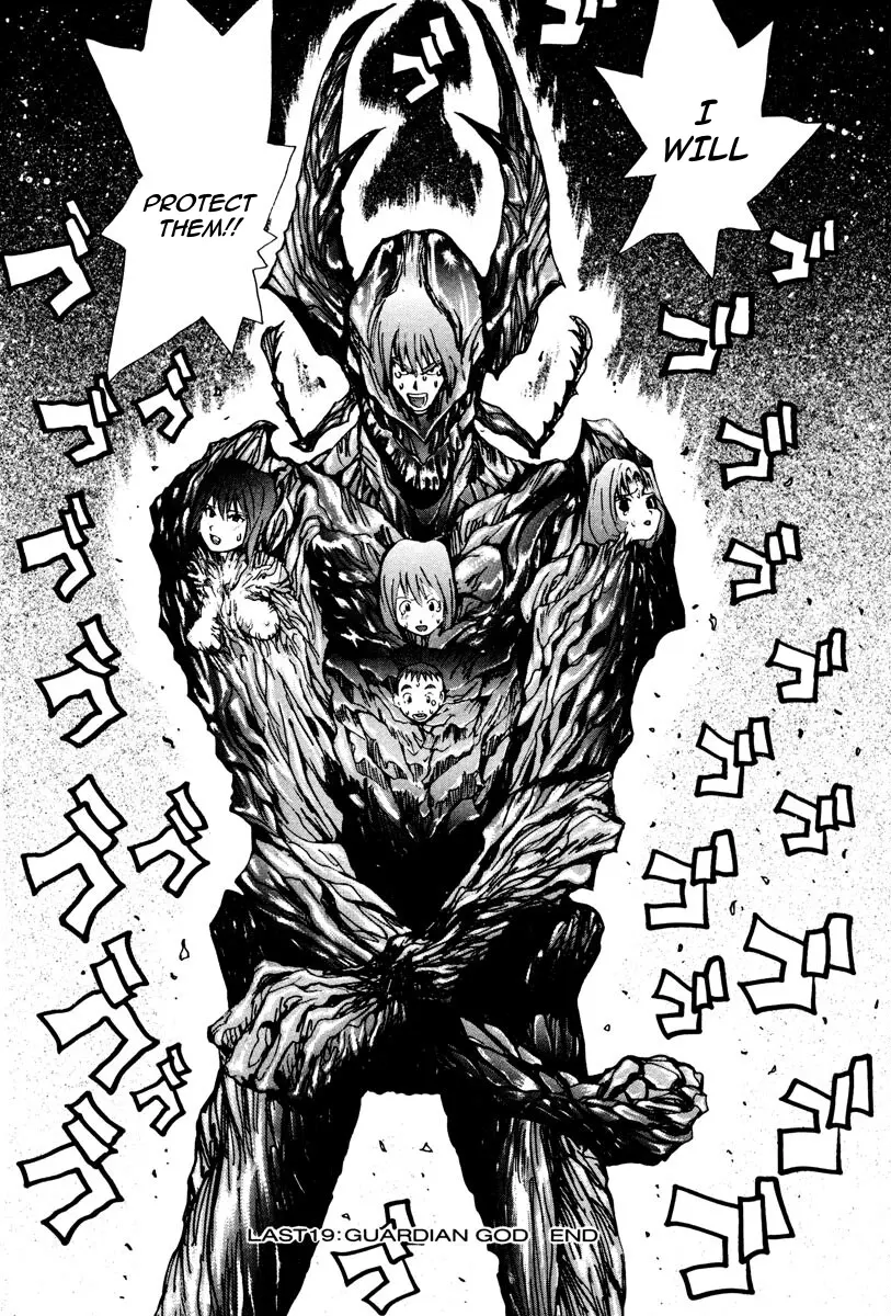 THE LAST MAN (Italian) Chapter 82 - page 17