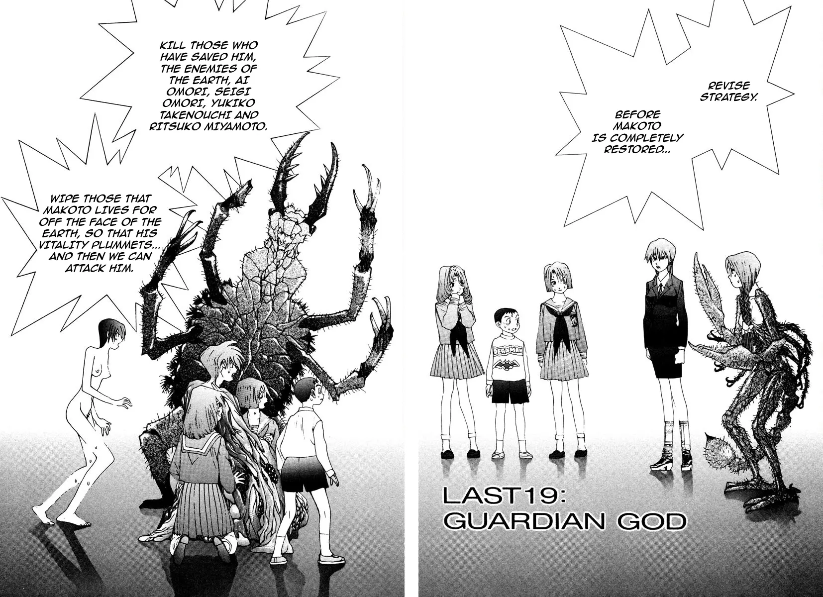 THE LAST MAN (Italian) Chapter 82 - page 2