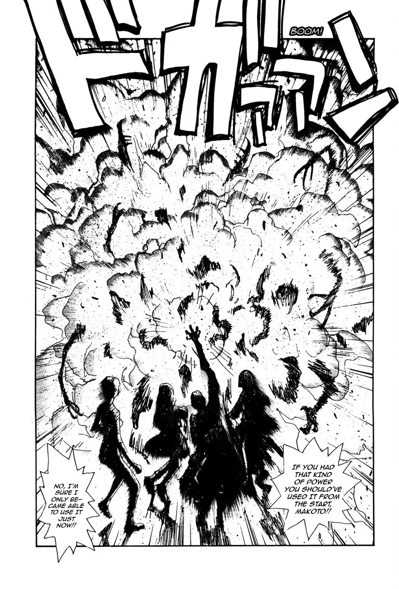 THE LAST MAN (Italian) Chapter 82 - page 6