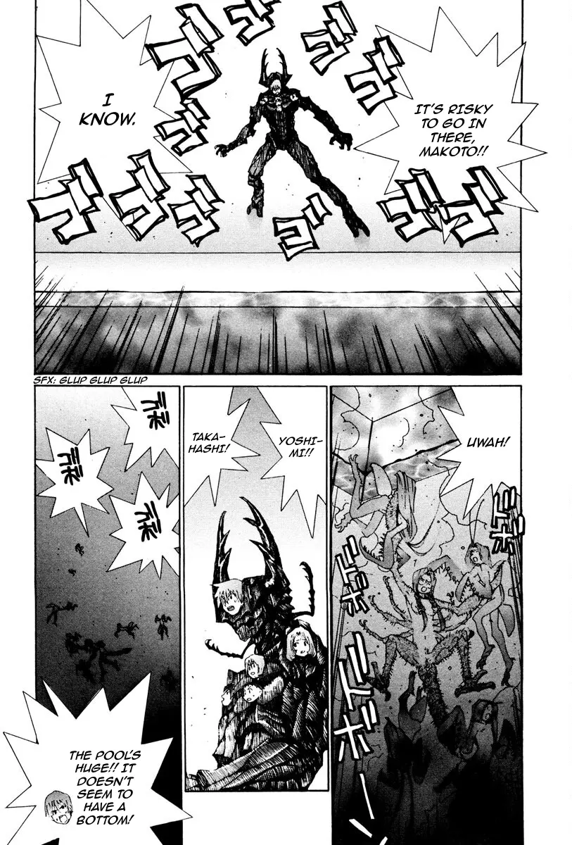 THE LAST MAN (Italian) Chapter 84 - page 4