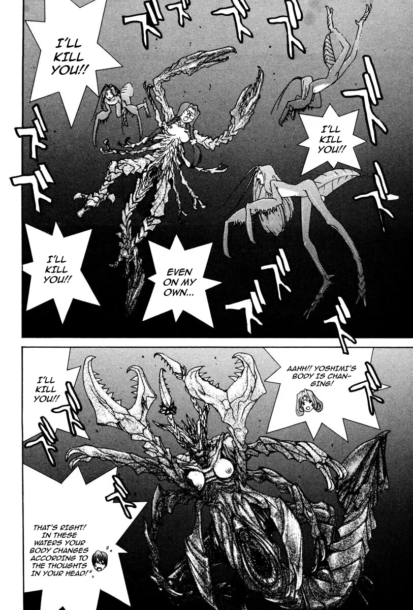 THE LAST MAN (Italian) Chapter 84 - page 6