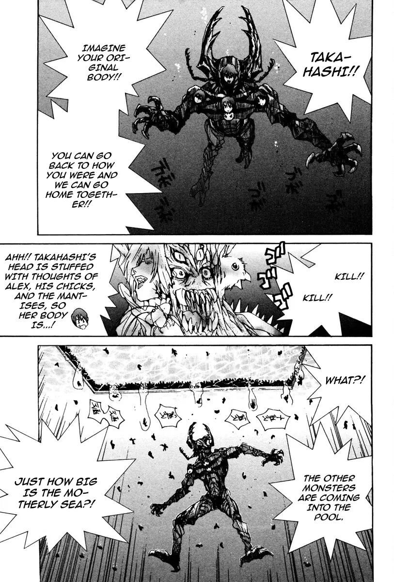 THE LAST MAN (Italian) Chapter 84 - page 7